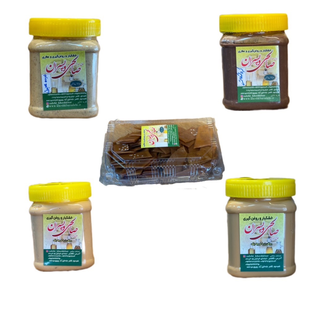 تصویر مقاله