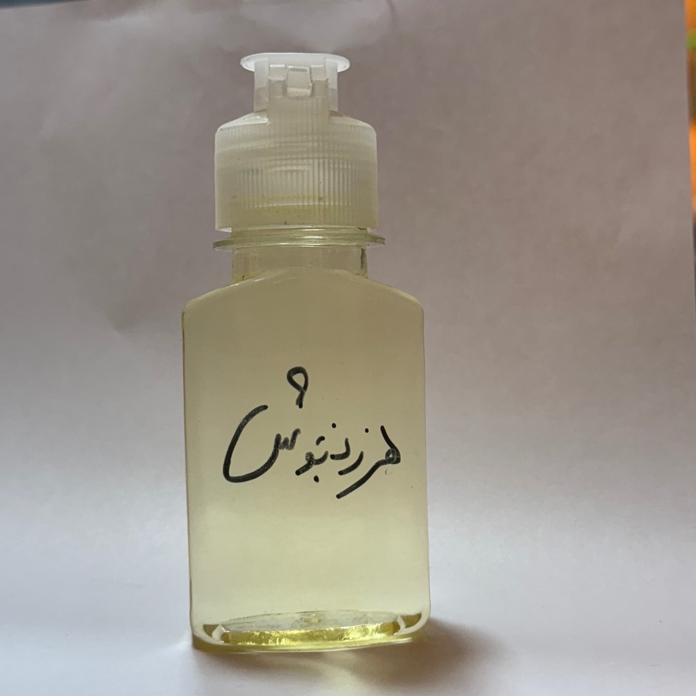 تصویر محصول