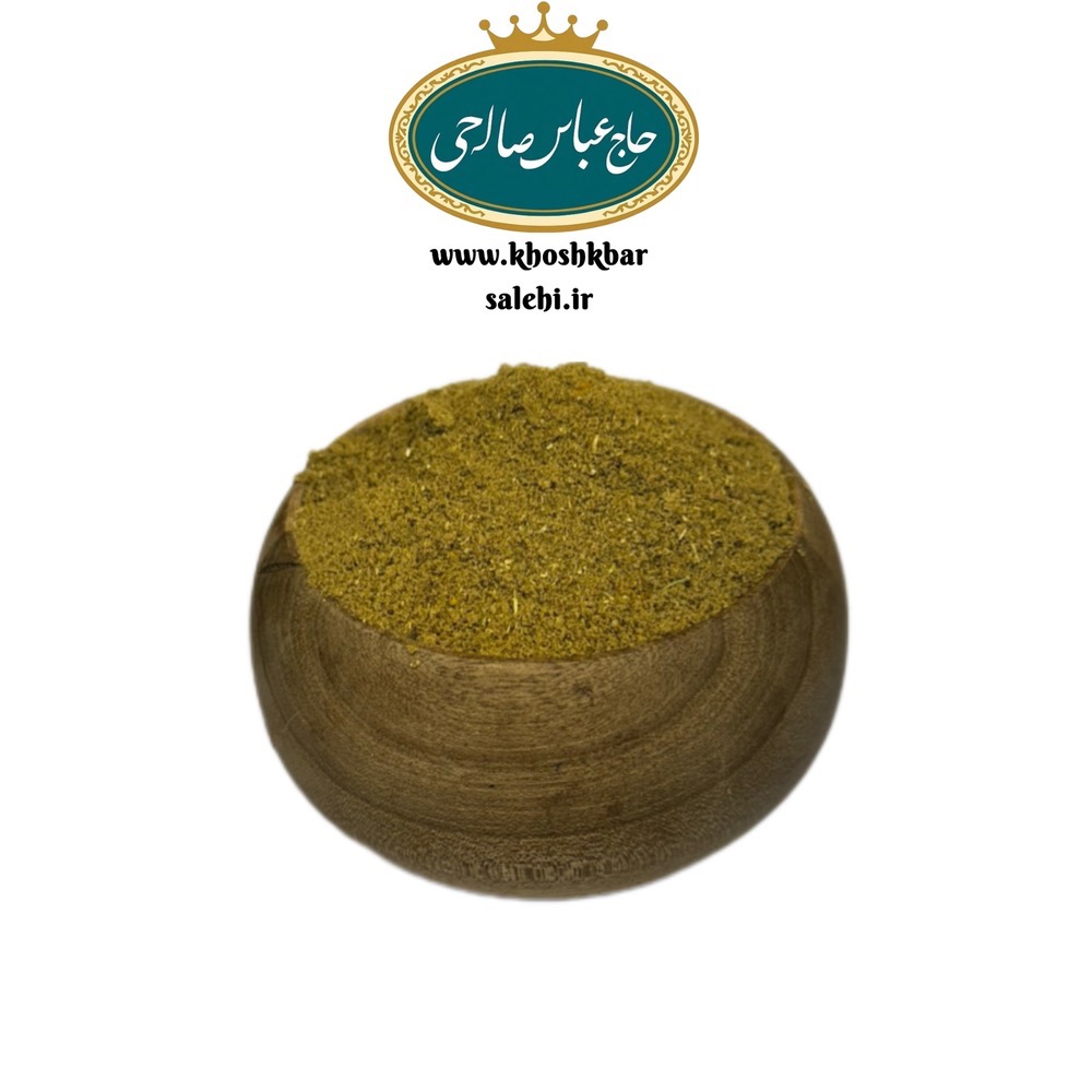 تصویر محصول