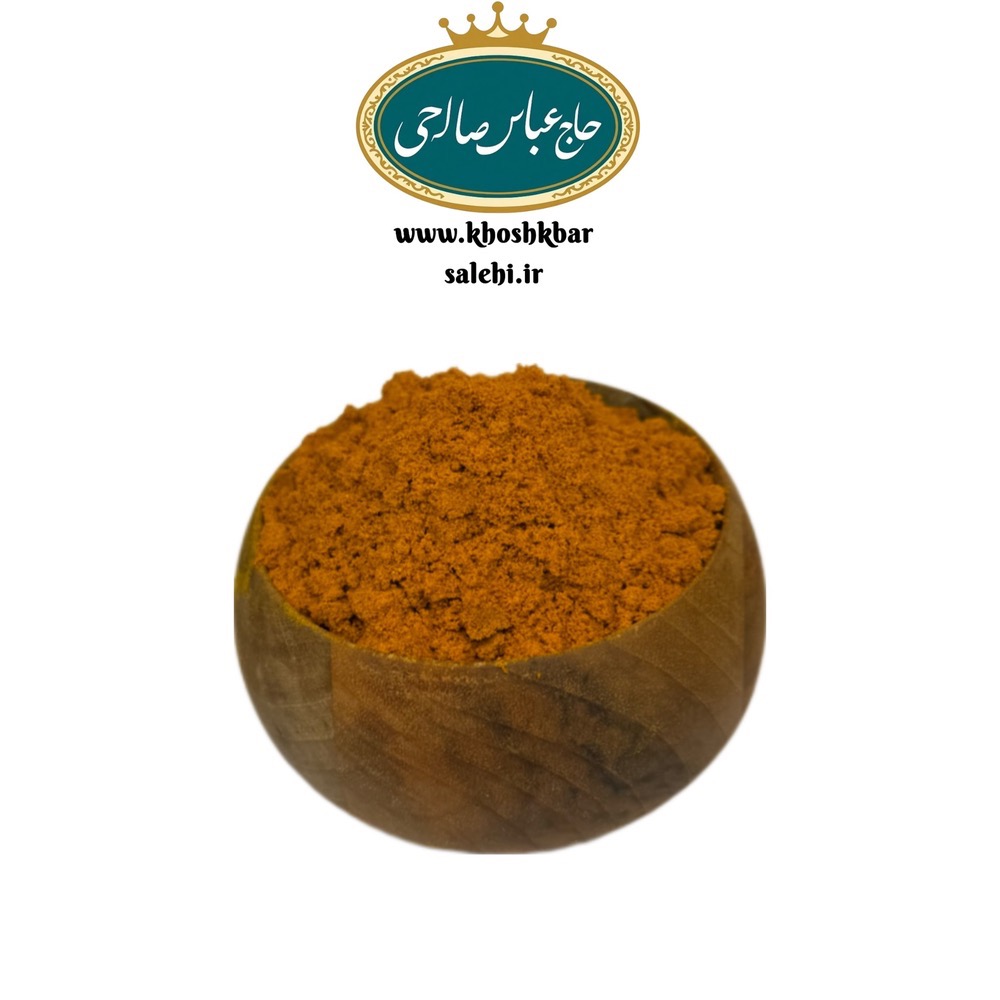 تصویر محصول