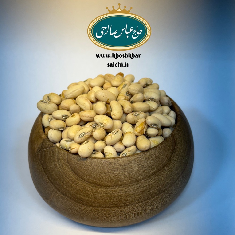 تصویر محصول